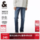 杰克·瓊斯（JACK&JONES） 男裝秋季潮流百搭個(gè)性刮痕直筒彈力舒適休閑牛仔褲225332088