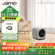 尊寶（JAMO）CUBE SUB音響音箱有源低音炮HIFI高保真時(shí)尚重低音音響6.5英寸炮 【國家補貼】卡其磨砂綠