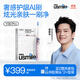 usmile笑容加智能電動(dòng)牙刷  新動(dòng)力大擺幅 全智能模式 Y30PRO 幻蝶粉 情侶送男女友禮物【家電國家補貼】