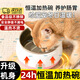 LISM恒溫飲水機貓咪喝水器酸奶機自動(dòng)感應循環(huán)加熱陶瓷水碗保溫喂水盆 尼羅粉-1000ml大容量【水電分離 不銹鋼內膽 低功耗】