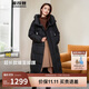 波司登冬季羽絨服女長(cháng)款過(guò)膝連帽加厚新國標90絨學(xué)生百搭外套
