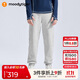 moodytiger兒童長褲抓絨保暖25年冬季新品男童褲子透氣彈力簡約女童運(yùn)動(dòng)褲