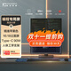 聯(lián)合創(chuàng  )新（Inno&cn）27.6英寸16:18立面屏 自動(dòng)感光 KVM/PBP/PIP高效分屏 Type-C90W 辦公電腦專(zhuān)業(yè)編程顯示器28C1Q