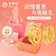 老鳳祥18K金三環(huán)圈圈耳環(huán)女款耳圈簡約貓爪耳飾生日禮物送女友送老婆 18K金三環(huán)圈圈耳環(huán)【一對】情人節(jié)禮盒 【克重多退少補(bǔ)/無產(chǎn)品勿單拍】