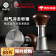 Hero劍氣恒力壓粉錘咖啡壓粉器意式咖啡機原力沖擊回彈粉錘布粉器30磅 劍氣粉錘經(jīng)典版-螺紋底-58mm