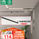 雷士（NVC）超薄明裝磁吸軌道燈LED射燈全屋無(wú)主燈照明線(xiàn)條燈【1.5米軌道條】