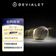 帝瓦雷新品DEVIALET【重磅新品】 phantom 98dB歌劇院版 家用藍牙音響 重低音高保真桌面音響 禮物