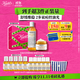 科顏氏（Kiehl's）金盞花水乳套裝(水250ml+霜50ml) 舒緩護膚品 生日禮物
