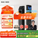 凱迪仕（kaadas）智能門鎖 雙攝人臉識(shí)別可視貓眼大屏指紋鎖 金剛P30 Pro Max雙攝