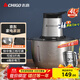 志高（CHIGO）絞肉機家用商用4L大容量多功能輔食機電動(dòng)料理機304全不銹鋼切肉機大功率碎肉餡機絞餡機 wn-19