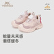 英氏（YEEHOO）英氏嬰兒穩步鞋幼兒運動(dòng)鞋男寶寶包頭鞋女寶寶秋冬軟底舒適鞋子