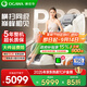 奧佳華（OGAWA）家電國家補貼按摩椅2025十大品牌家用全身太空艙零重力3D機(jī)芯養(yǎng)生送教師節(jié)禮物睡眠艙OG7508Pro+ 謐影星灰