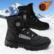 斐月伽雪地靴男2026年冬季新款高幫休閑防水防滑加絨加厚雪地男鞋棉鞋 黑色 40