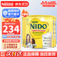 雀巢（Nestle）NIDO益生元全脂奶粉美國進(jìn)口兒童奶粉成長(cháng)1歲+ 黃罐2200g 6罐