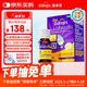 Ddrops滴卓思 嬰幼兒童營(yíng)養維生素AD滴劑vd3 1歲-18歲 1.7ml 600IU