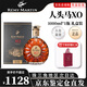 人頭馬 VSOP XO 人頭馬特級 CLUB 白蘭地法國洋酒700ml 1000ml 送禮佳選 人頭馬XO 1000mL 1瓶 禮盒裝