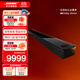 Bose家庭娛樂揚(yáng)聲器 Ultra 家庭影院 950 藍(lán)牙音箱電視音響回音壁杜比全景聲 投影音響 無限環(huán)繞低音炮 黑色