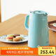 虎牌（TIGER）保溫壺 304不銹鋼時(shí)尚簡(jiǎn)約保溫壺PWO-A12C-AC 水藍色 1.2L