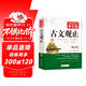 古文觀(guān)止 青少年版 無(wú)障礙閱讀學(xué)生版 七八九年級中學(xué)生課外閱讀 中小學(xué)生課外閱讀書(shū)籍