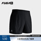 KAILAS FUGA凱樂(lè )石跑山短褲（無(wú)內襯）戶(hù)外運動(dòng)輕量彈力透氣短褲男款