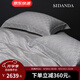 SIDANDA四件套100支全棉色織提花長(cháng)絨棉純棉貢緞床單床笠輕奢 鳴沙灰 床笠款 適用于1.8米床200*230被芯