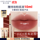 雅詩蘭黛細(xì)金管唇膏404#茶有此棕色口紅禮盒化妝品套裝生日禮物效期27年3