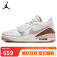 耐克NIKE休閑鞋女喬丹AJ312 LEGACY 312運(yùn)動(dòng)鞋F(xiàn)Q7827-116白/淺粉36.5