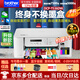 兄弟（brother）DCP-T735DW彩色墨倉自動(dòng)雙面打印機復印掃描一體機輸稿家用辦公照片A4小型無(wú)線(xiàn)手機遠程T725DW升級 T536DW(雙面打印+復印掃描+5G無(wú)線(xiàn))標配