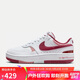 耐克女子休閑鞋NIKE GAMMA FORCE 運動(dòng)鞋FQ8877-100白紅 37.5