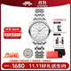 北京手表女士全自動(dòng)機械表十二生肖情侶對表送女生雙十一生日禮物