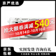 索尼 A6000 A6300 A6400 A6100 A6600 zve10二手半畫(huà)幅微單數碼相機 索尼A6000 單機身白色 95新