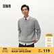 森馬（Semir）森柔毛衫|針織衫男可機洗絞花毛衣純色內搭上衣冬情侶裝寬松 灰色調00322 L