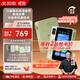 科大訊飛AI英語(yǔ)寶 EBOX Pro 聽(tīng)力寶 電子詞典 小初高中學(xué)習必備 英語(yǔ)學(xué)習考研神器 英語(yǔ)寶EBOX Pro 64GB -爐火純“青”