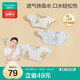 全棉時(shí)代嬰兒口水兜紗布寶寶圍嘴防吐奶口水巾圍兜可旋轉(zhuǎn)3條裝, 29*32cm