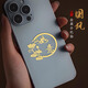 樂(lè )睦唯手機殼金屬貼紙自粘古風(fēng)歡喜禮品貼畫(huà)創(chuàng  )意初見(jiàn)不留膠個(gè)性電腦貼圖 如意 默認