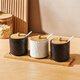 蕉京餐廳自助調料罐日式陶瓷調料盒家用廚房味精辣椒胡椒鹽糖瓶組合套 2黑1白巖石紋3個(gè)罐+竹蓋+竹托盤(pán)