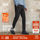 森馬（Semir）舒服褲|休閑褲男錐形褲發(fā)熱易打理冬長褲抓絨褲子101724127115
