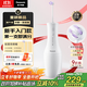 松下（Panasonic）小保齡國家補貼成人兒童沖牙器正畸專(zhuān)用青少年洗牙器水牙線(xiàn)聲波牙齒沖洗器潔牙器禮物送對象1331白