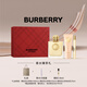 博柏利（BURBERRY）女神香水摯愛(ài)禮盒（110ml+身體乳75ml)生日節日禮物 效期27年4月