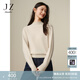 玖姿·安娜蔻簡(jiǎn)約柔軟100羊毛半高領(lǐng)打底針織衫女冬款 杏色 L