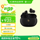 beats Studio Buds +  (第二代) 真無線降噪 藍(lán)牙耳機 兼容蘋果安卓系統(tǒng) 鎏金黑