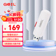 GEIL金邦 512GB USB3.2 U盤(pán) 讀速100MB/s 高速大容量商務(wù)可愛(ài)創(chuàng  )意優(yōu)盤(pán)學(xué)生u盤(pán) GH320系列