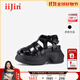 艾今（IIJIN）2025夏季新款9.5cm厚底增高超輕百搭松糕羅馬涼鞋豬籠鞋女931ANA 黑色 38
