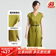 金菊重磅桑蠶絲夏季新款V領(lǐng)連肩袖純色開(kāi)衩小眾A字裙女式連衣裙有腰帶 綠色 2XL