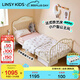 LINSY KIDS林氏家居米隆兒童床加長(cháng)床鐵藝床伸縮床嬰兒臥室單人床 LH297A1 【奶油白】床+可加長(cháng)床墊(10cm) 800mm*2000mm