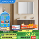 九牧（JOMOO）中古風(fēng)智能浴室柜原木洗手盆柜組合一體盆100cm A2763-16C1-Z1