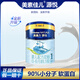 美素佳兒源悅1段（0-6月）嬰兒配方奶粉800g（1罐裝）