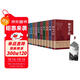 【10冊】魯迅經(jīng)典全集（10冊）朝花夕拾吶喊彷徨野草故事新編等中小學(xué)必讀名著(zhù)人教版教師推薦 雙11大促