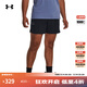 安德瑪（UNDERARMOUR）【自在系列】UA春夏強森Unstoppable男子運動(dòng)休閑短褲1380544 黑色001 L