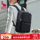 愛(ài)華仕男士雙肩包筆記本電腦包商務(wù)通勤大容量大學(xué)生背包 黑色 15.6英寸